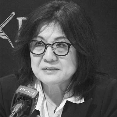 乗松聡子